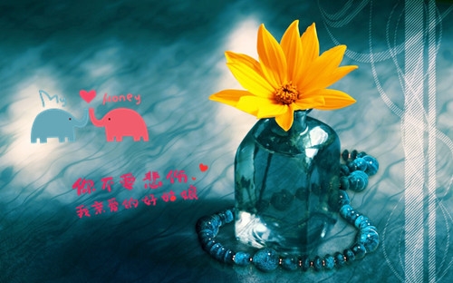 年末岁尾发朋友圈的文案(精选26句)