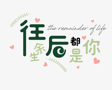 十月最后一天的伤感说说 十月再见十一月你好伤(精选22句)