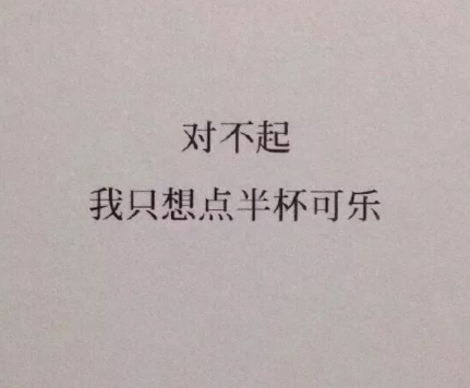 想分手却又舍不得的句子 舍不得分手的伤感文案(精选24句)
