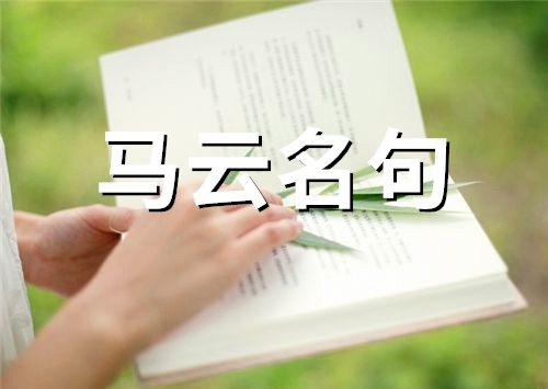 很日系的昵称大全 好听的日系网名(精选112句)