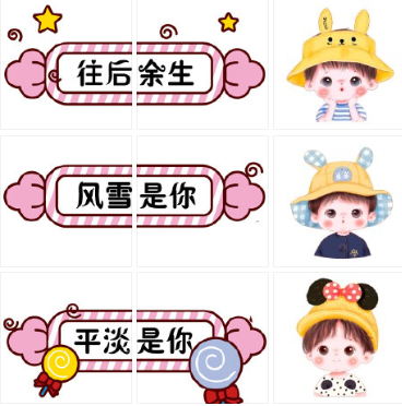 突然扎了你的心的文案 超扎心的伤感句子(精选22句)