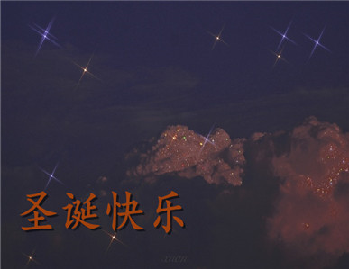 温柔浪漫的圣诞文案 圣诞节温柔表白文案(精选16句)