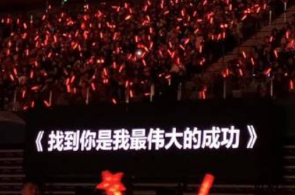 用一句歌词宣布恋情 朋友圈公布恋情的歌词有创(精选22句)