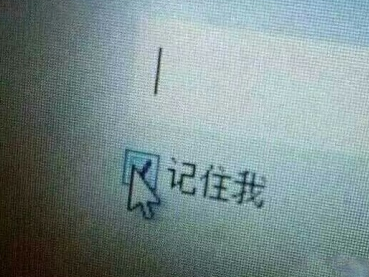 为爱伤心难过的心情短语 冬天都来了你还不来吗(精选18句)