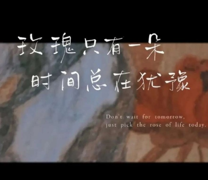 很催泪的伤感文案 夜晚很丧发朋友圈的催泪句子(精选21句)