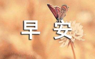 适合女生用的搞笑沙雕网名大全(精选75句)