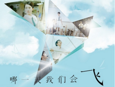 一个人关于爱情的说说哲理句子大全 我望见了那(精选17句)