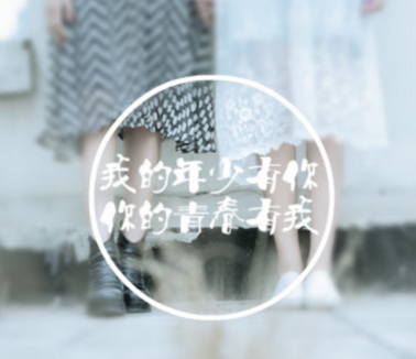 2022最经典的爱情说说心情短语 执子之手与子偕老