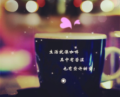 给男朋友说说好句浪漫朋友圈(精选48句)