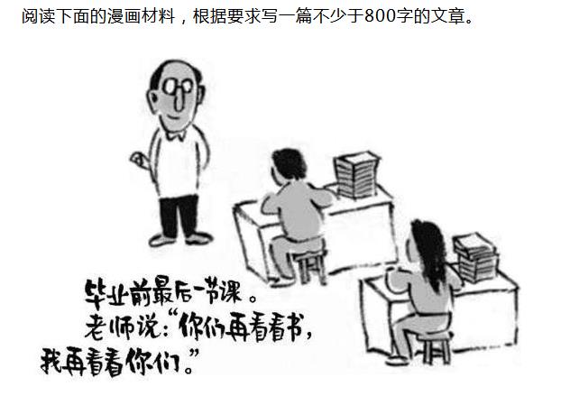 360截图20190607171841395.jpg