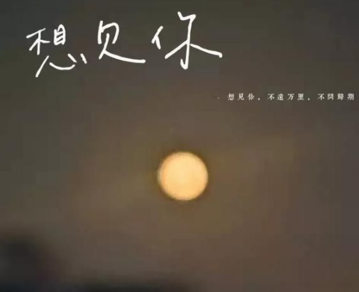 久别重逢的朋友相聚的句子 和老友重聚的唯美文(精选22句)