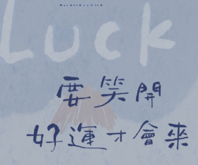 穿新衣服发朋友圈的说说 穿上自己喜欢的新衣服(精选22句)
