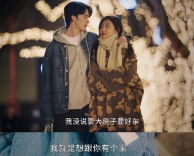 我在他乡挺好的经典台词 很精辟现实的台词(精选24句)