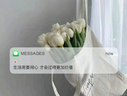 七月再见八月你好的早安说说 2021八月早安说说大