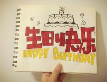 婆婆生日祝福语简短话 婆婆生日发朋友圈暖心说(精选21句)