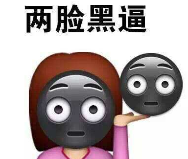 晒黑发朋友圈的搞笑句子 表达晒黑了搞笑语录(精选20句)