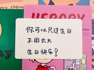 祝儿子生日快乐的句子暖心 妈妈祝儿子生日经典(精选22句)