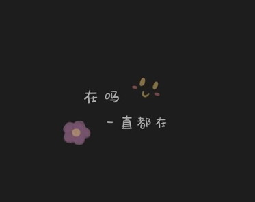快手怎么发文案吸引人 发快手快速涨粉的文案(精选24句)