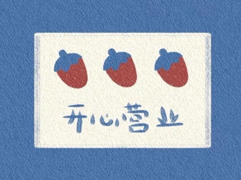 2021四月你好早安的唯美句子 2021四月早安正能量