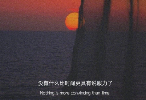 分手后挽回对方的语录 分手复合的感动留言文案(精选16句)
