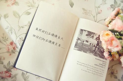 喜欢享受安静独处的唯美句子 享受独处的时光短(精选43句)
