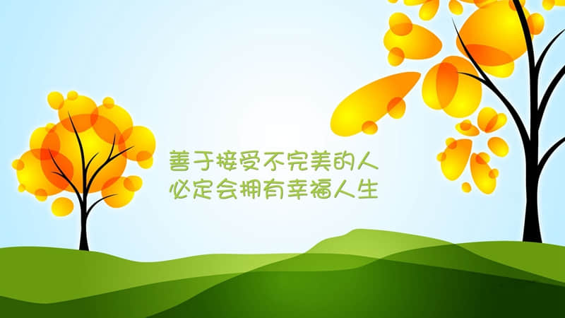 最新qq空间伤感说说带图片 qq淡淡忧伤的说说心情短语