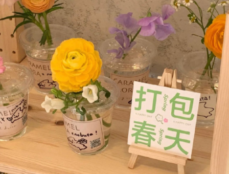 提升幸福感的好听说说 今天比昨天好这就是希望(精选24句)