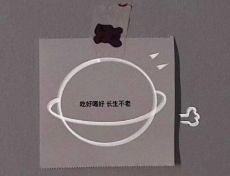 小众且高级的惊艳文案句子 我的肩上是风风上是(精选23句)