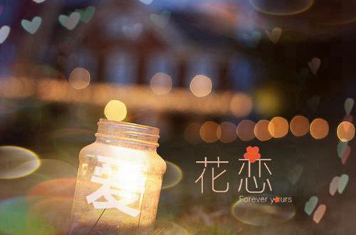 精辟短句给自己 写给自己的一句话简短(精选57句)