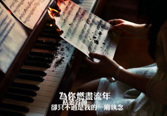 qq超赞的空间说说大全经典版本 不想在乎什么了(精选17句)