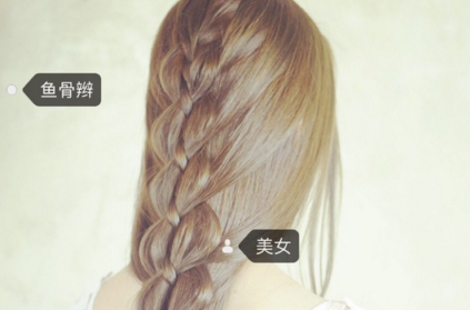 有个性的空间说说短句子 你们怎么说我帅都行(精选19句)