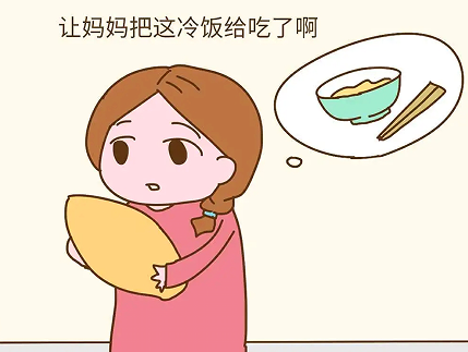 待我熬过带娃之苦的说说 娃是我生的夜是我熬的(精选22句)