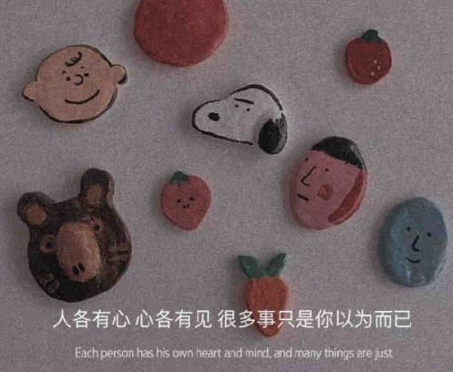 伤感个性签名男生心累短句 男生心累伤感的签名(精选34句)