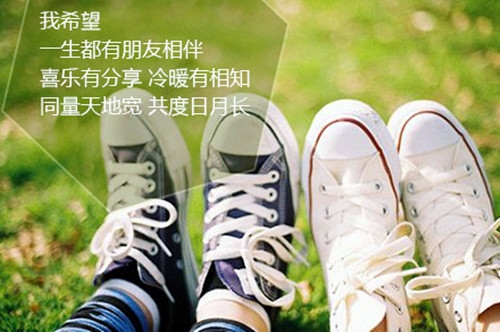适合情侣撒狗粮的说说(精选55句)