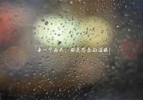 拒绝别人的表白的句子(精选46句)