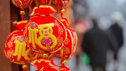 2022正月十四祝福语 正月十四祝福语大全简短20