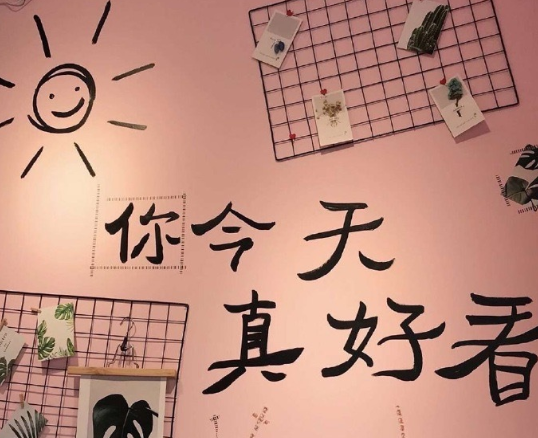 2022七夕表白情话最暖心长句 想和你做彼此心事的