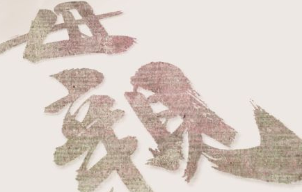 2022母亲节快乐说说 最火母亲节个性说说精选