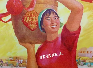 2022迎接五一的说说句子 五一快乐祝福语说说