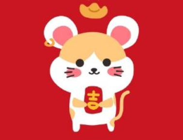2022正月初八朋友圈说说 适合新年初八的祝福语