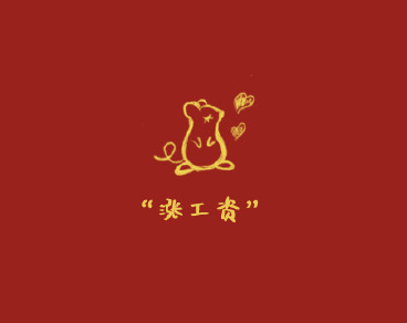 鼠年除夕朋友圈怎么发 2022鼠年除夕说说句子大全