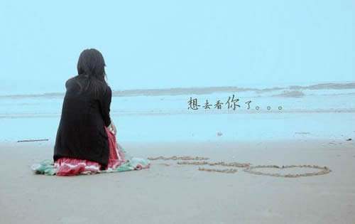 扣扣网名女生独特伤感大全(精选41句)
