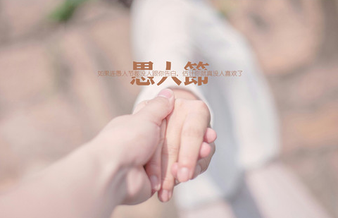 2022愚人节说说经典大全 关于愚人节的说说