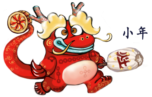 2022小年怎么发朋友圈 2022小年快乐朋友圈说说大