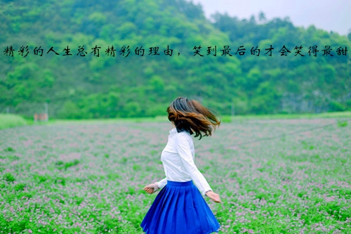 慢慢淡忘一个人的句子(精选27句)