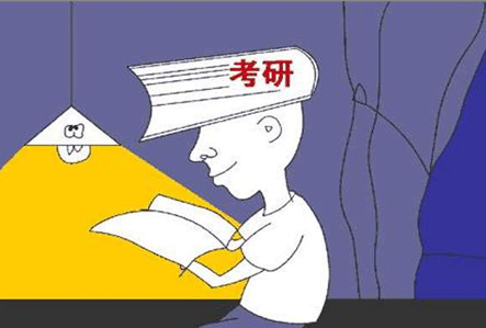 2022考研激励自己努力的励志句子 考研倒计时1个