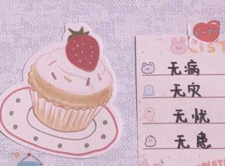 2022最新版很俏皮的生日语录 一年一度吹蜡烛时间