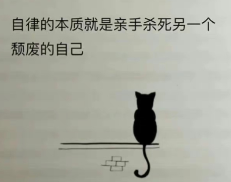 人和人之间相处的经典句子 人与人相处的感悟句(精选24句)