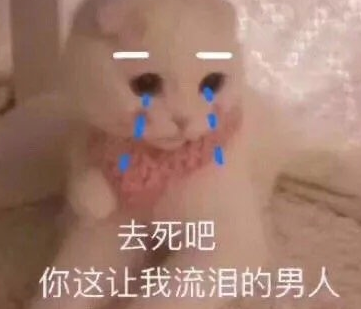 2022微信个性励志说说大全 经典一点有深度的励志