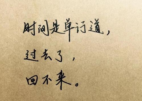 兄弟感情的经典语句图片 关于兄弟感情的经典语(精选30句)